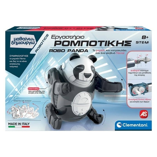 [AS1026-63654] ROBO PANDA 1026-63654