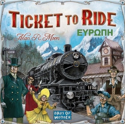 [KAIKA617144] TICKET TO RIDE EVROPI