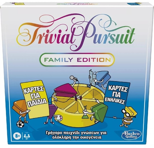 [HASE1921] TRIVIAL PURSUIT E1921 FAMILY EDITION