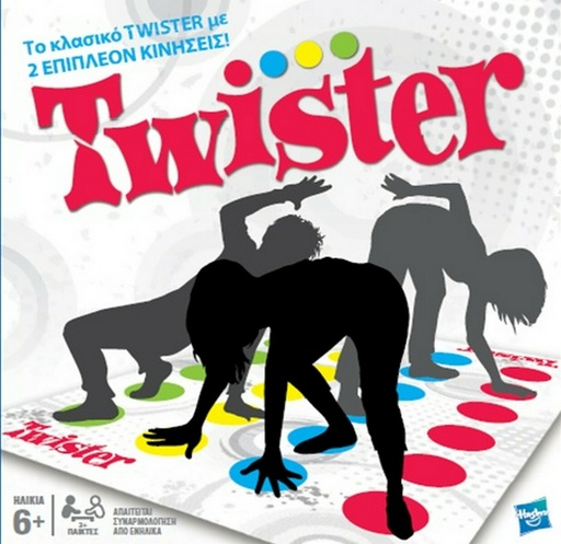 [HAS98831] TWISTER 98831