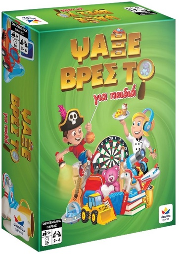[DES100811] PSAKSE VRES TO GIA PAIDIA
