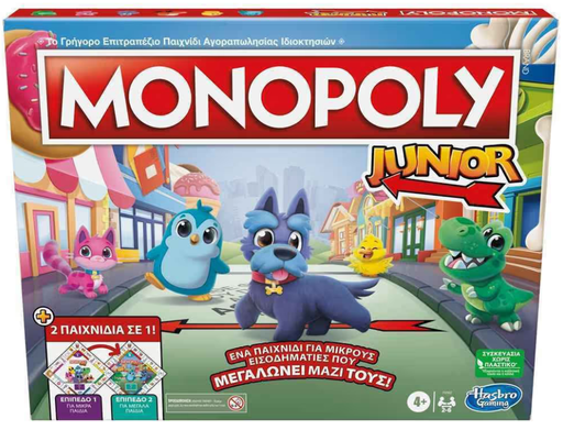 [HASF8562] MONOPOLY F8562 JUNIOR 2 SE 1