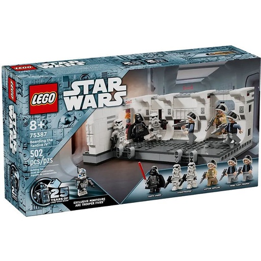 [LG75387] LEGO 75387 BOARDING THE TANTIVE IV