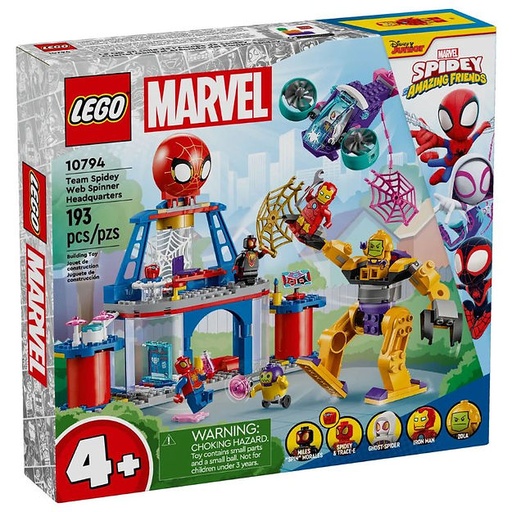 [LG10794] LEGO 10794 TEAM SPIDEY WEB SPINNER HEADQUARTERS