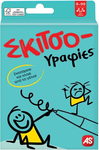 [AS1040-21408] SKITSOGRAFIES CARD GAME