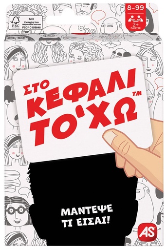 [AS1040-21404] STO KEFALI TO'XO CARD GAME