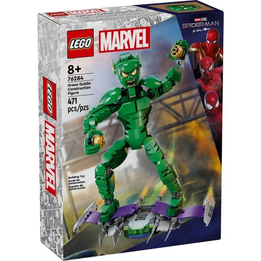 [LG76284] LEGO 76284