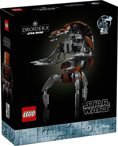 [LG75381] LEGO 75381