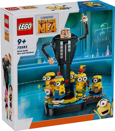 [LG75582] LEGO 75582
