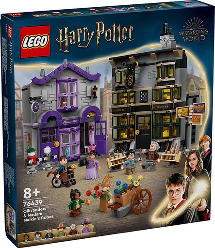 [LG76439] LEGO 76439