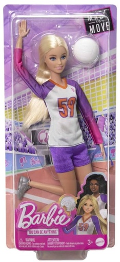 [MTHKT72] BARBIE HKT72 VOLLEYBALL PLAYER