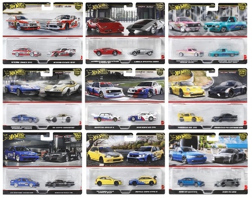 [MTHBL96] H/W HBL96 PREMIUM 2PACK ASST