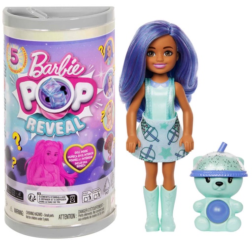 [MTHRK63] BARBIE HRK63 POP REVEAL BUBBLE TEA