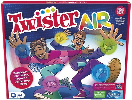 [HASF8158] TWISTER F8158 AIR