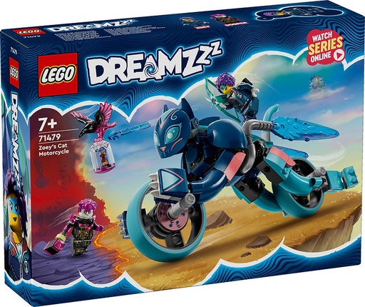 [LG71479] LEGO 71479