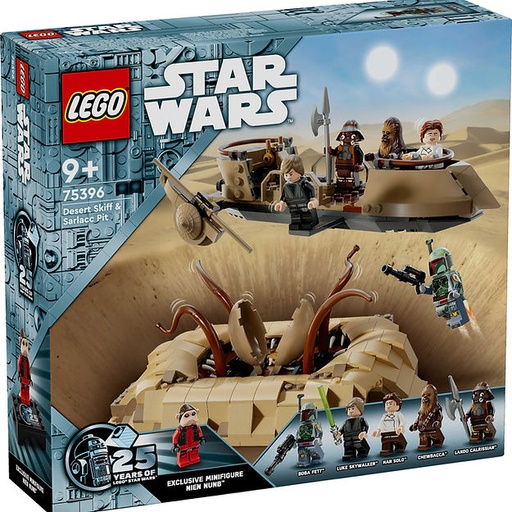 [LG75396] LEGO 75396