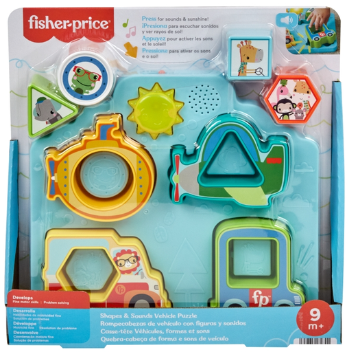 [MTHRP31] F/P HRP31 SHAPES & SOUND VEHICLE PUZZLE