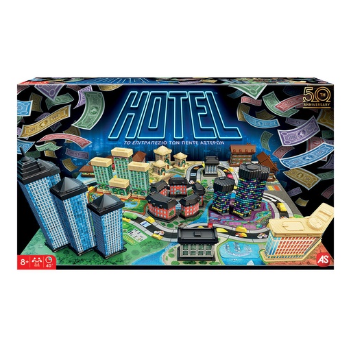 [AS1040-20287] HOTEL 1040-20287