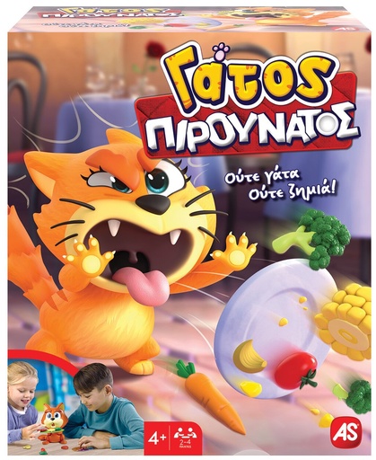 [AS1040-24912] GATOS PIROUNATOS