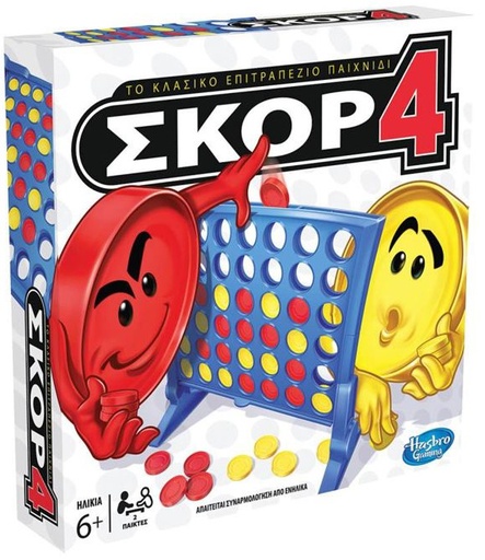 [HASA5640] SKOR 4 A5640