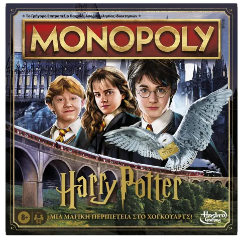 [HASF9422] MONOPOLY F9422 HARRY POTTER