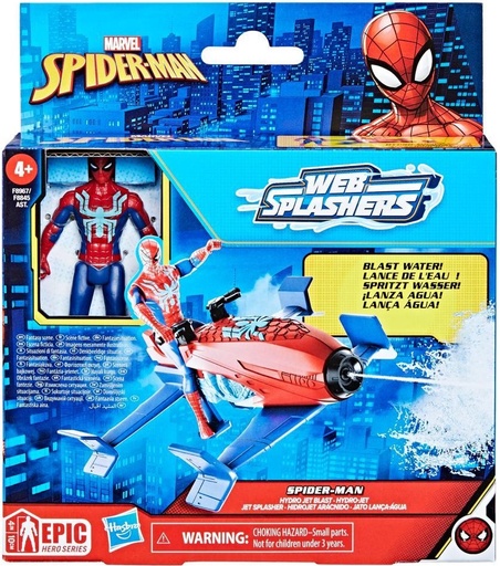 [HASF8967] SPIDERMAN F8967 HYDRO JET BLAST