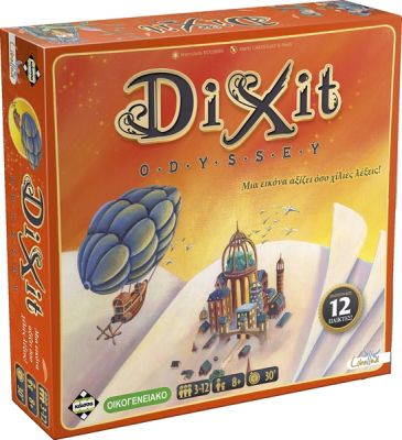 [KAIKA115050] DIXIT ODYSSEY