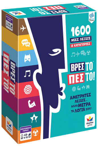 [DES100828] VRES TO PES TO