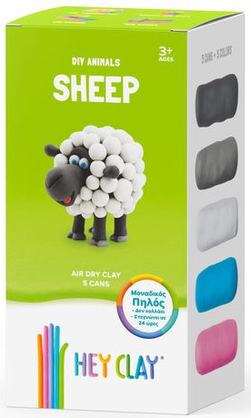 [DES440023] HEY CLAY SHEEP