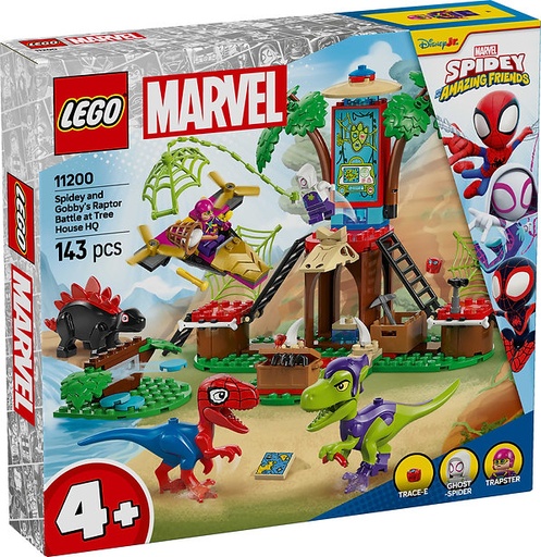 [LG11200] LEGO 11200