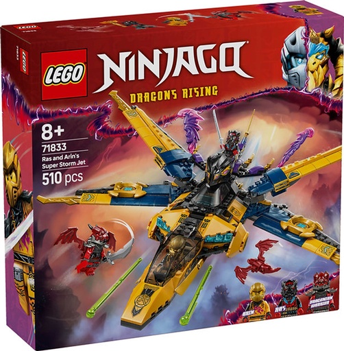 [LG71833] LEGO 71833
