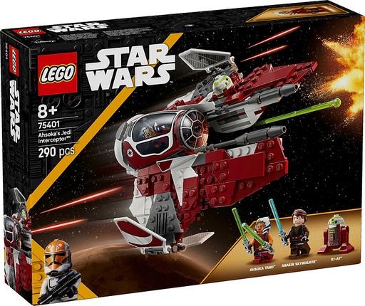 [LG75401] LEGO 75401