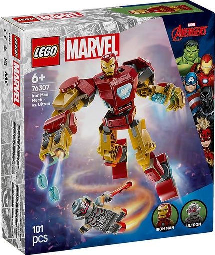 [LG76307] LEGO 76307