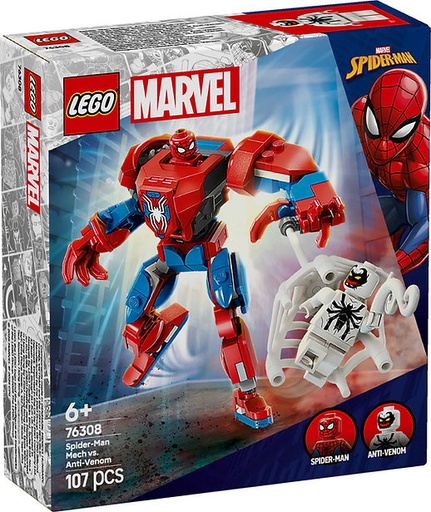 [LG76308] LEGO 76308
