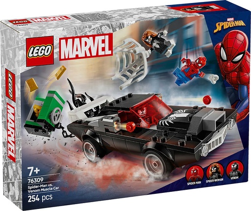 [LG76309] LEGO 76309