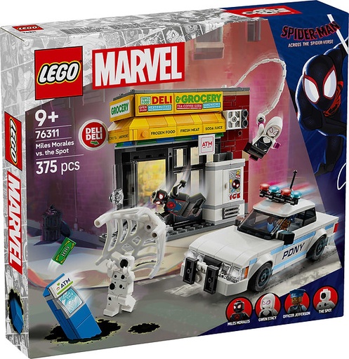 [LG76311] LEGO 76311