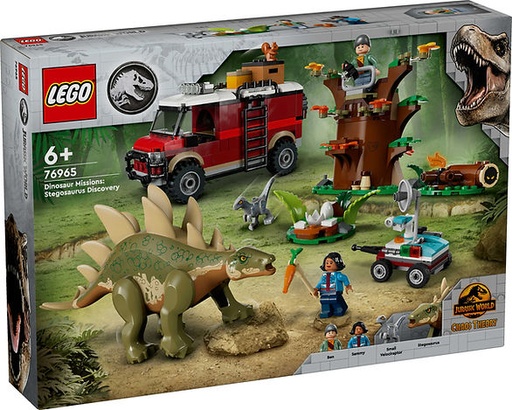 [LG76965] LEGO 76965