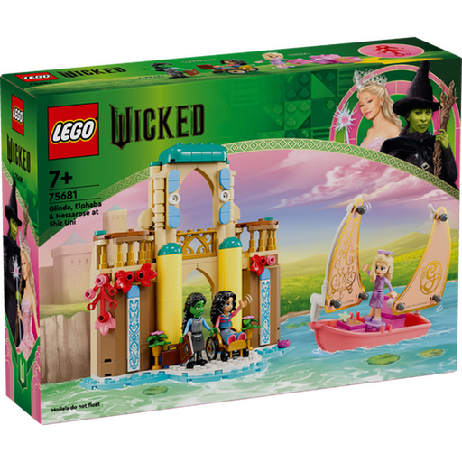 [LG75681] LEGO 75681