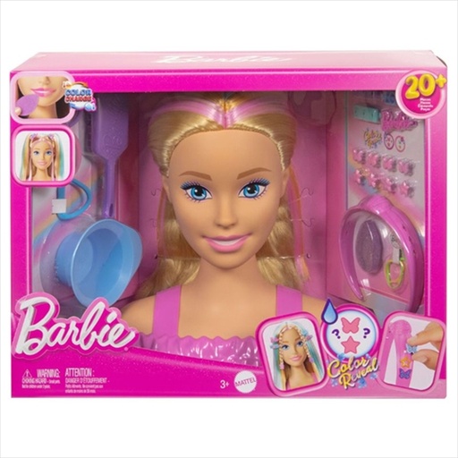 [MTJFG81] BARBIE JFG81 STYLING HEAD LARGE
