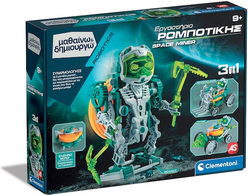 [AS1026-63391] SPACE MINER ROBOT