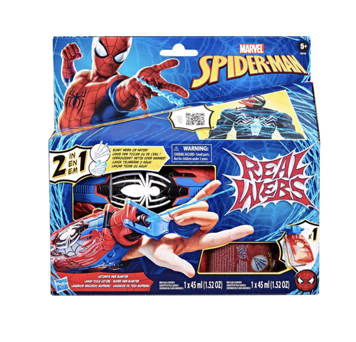 [HASF8734] SPIDERMAN F8734 ULTIMATE WEB BLASTER
