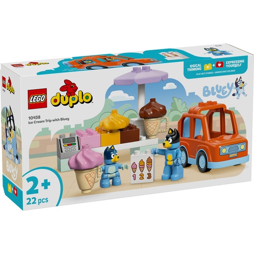 [LG10458] LEGO 10458