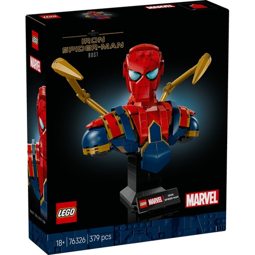 [LG76326] LEGO 76326