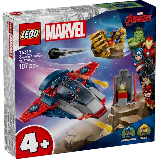[LG76319] LEGO 76319
