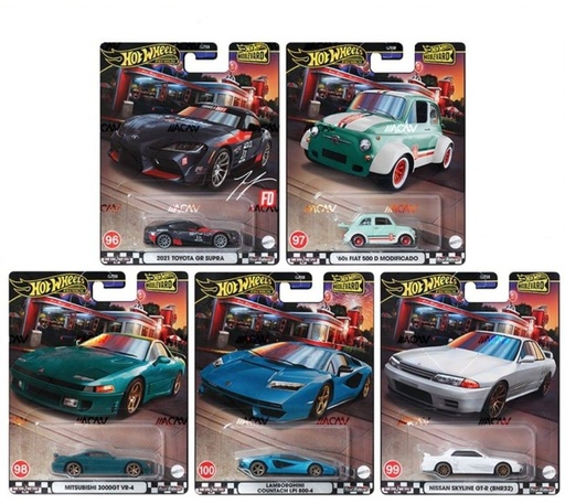 HOT WHEELS BOULEVARD #96-100 SET OF 5