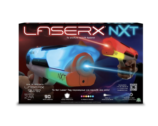 [GPHLAE18000] LASER X NXT SET OF 2