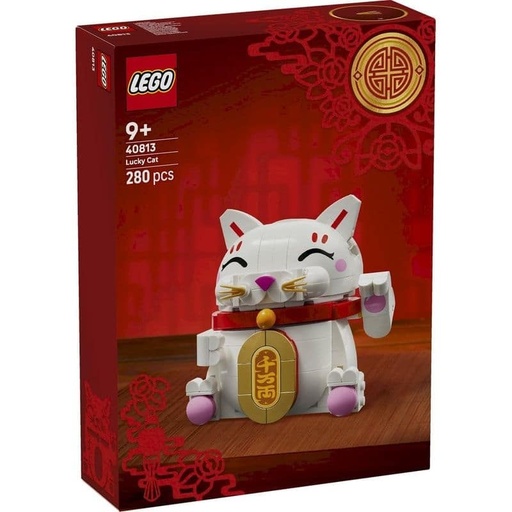 [LG40813] LEGO 40813 LUCKY CAT