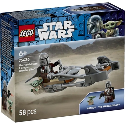 [LG75436] LEGO 75436 THE MANDALORIAN & GROGU'S SPEEDER BIKE™