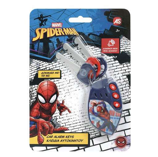 [AS1027-64261] CAR ALARM KEYS SPIDERMAN